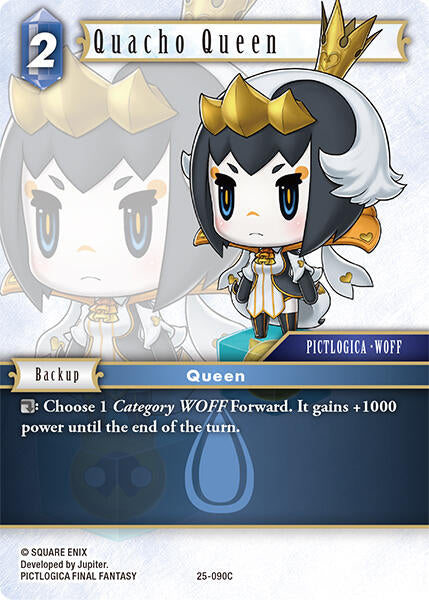 Quacho Queen [Tears of the Planet] | Odin's Place