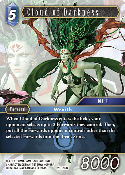 Cloud of Darkness [Tears of the Planet] | Odin's Place