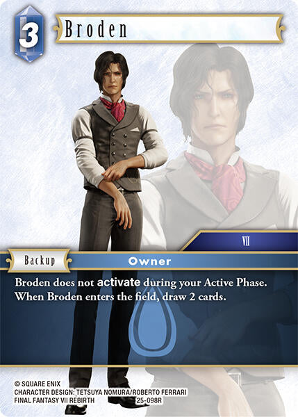 Broden [Tears of the Planet] | Odin's Place