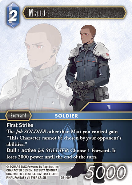 Matt [Tears of the Planet] | Odin's Place