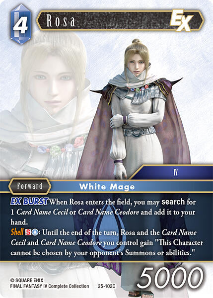 Rosa EX [Tears of the Planet] | Odin's Place