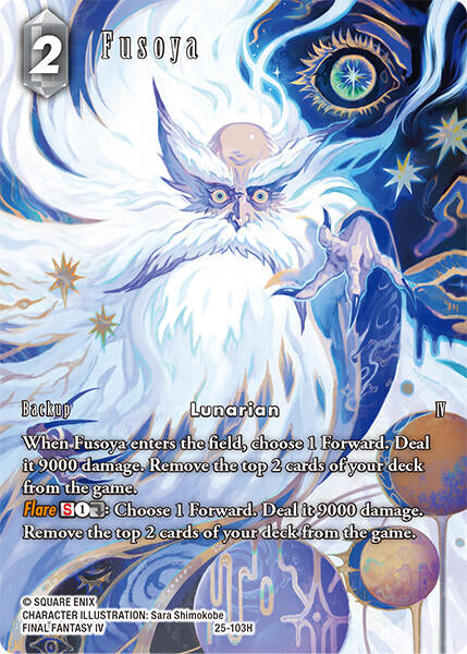 Fusoya (Full Art) [Tears of the Planet] | Odin's Place