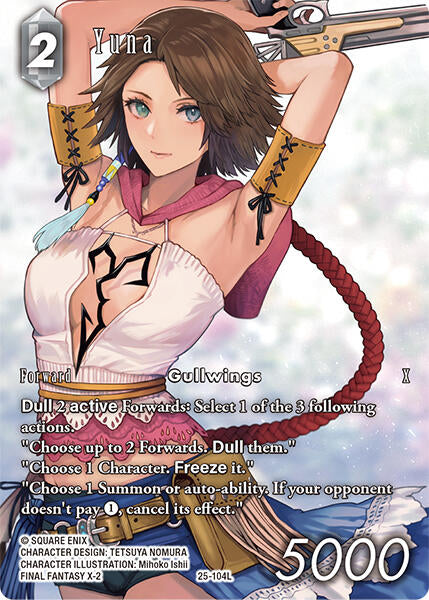 Yuna (Full Art) [Tears of the Planet] | Odin's Place