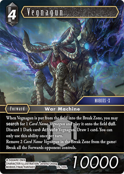 Vegnagun [Tears of the Planet] | Odin's Place
