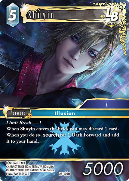 Shuyin LB [Tears of the Planet] | Odin's Place