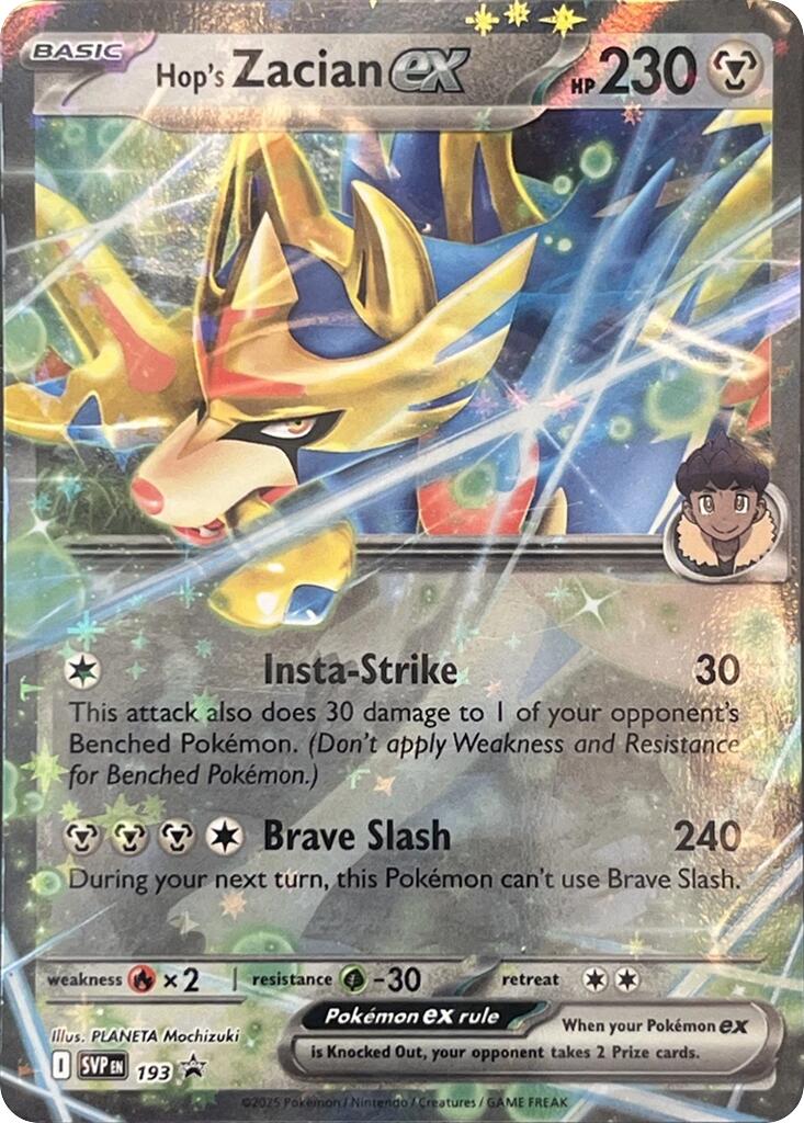 Hop's Zacian ex (SVP193) [Scarlet & Violet: Black Star Promos] | Odin's Place