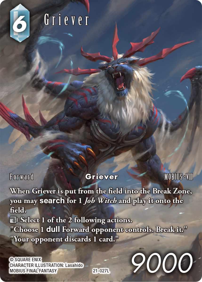 Griever [Tears of the Planet] | Odin's Place