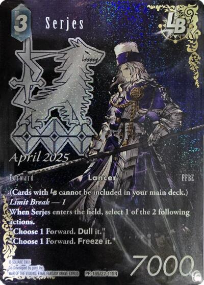 Serjes LB [Promo Cards] | Odin's Place