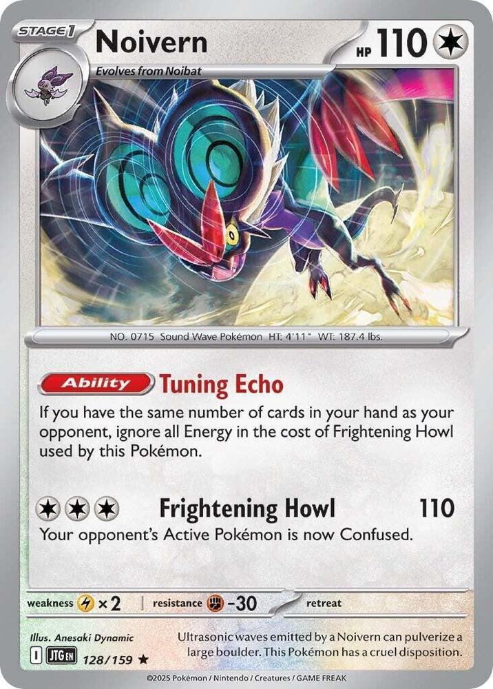 Noivern (128/159) (Deck Exclusive) [Scarlet & Violet: Journey Together] | Odin's Place