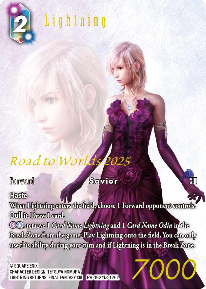 Lightning [Promo Cards] | Odin's Place