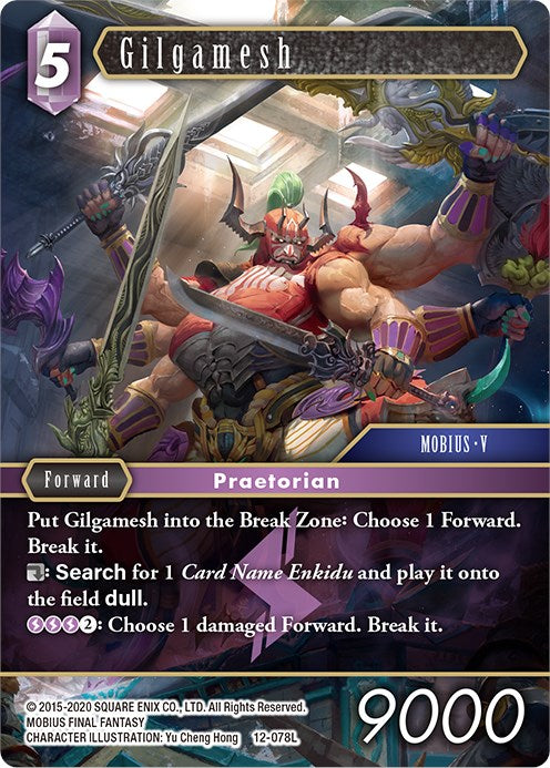Gilgamesh [Opus XII] | Odin's Place
