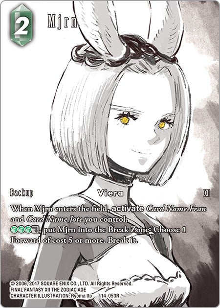Mjrn (Full Art) [Opus XIV: Crystal Abyss] | Odin's Place