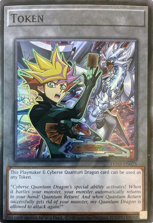 Token (Playmaker & Cyberse Quantum Dragon) [TKN5-EN025] Super Rare | Odin's Place