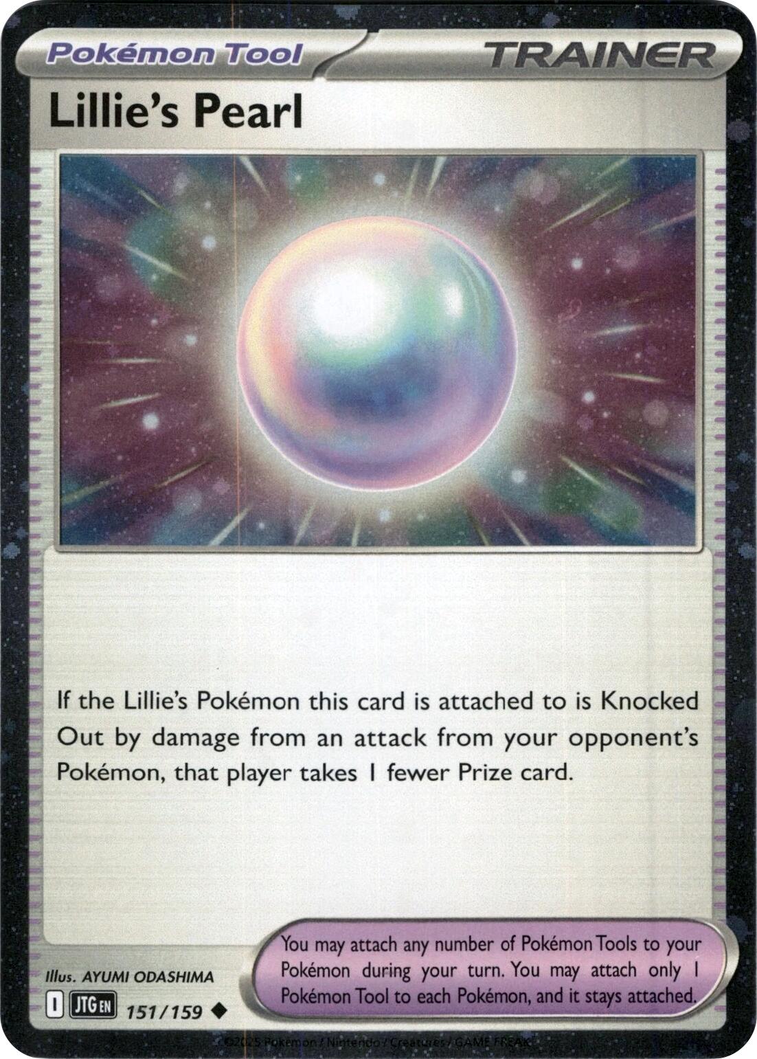 Lillie's Pearl (151/159) (Cosmos Holo) [Scarlet & Violet: Journey Together] | Odin's Place