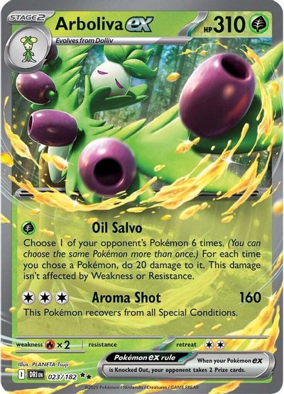 Arboliva ex (023/182) [Scarlet & Violet: Destined Rivals] | Odin's Place