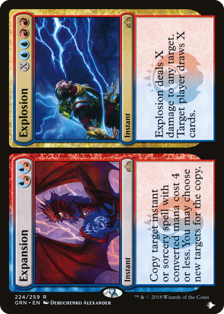 Expansion // Explosion [The List] | Odin's Place