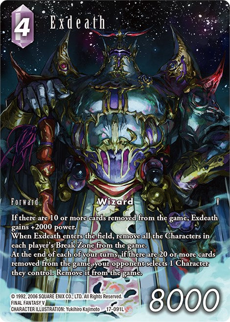 Exdeath (Full Art) [Rebellion's Call] | Odin's Place