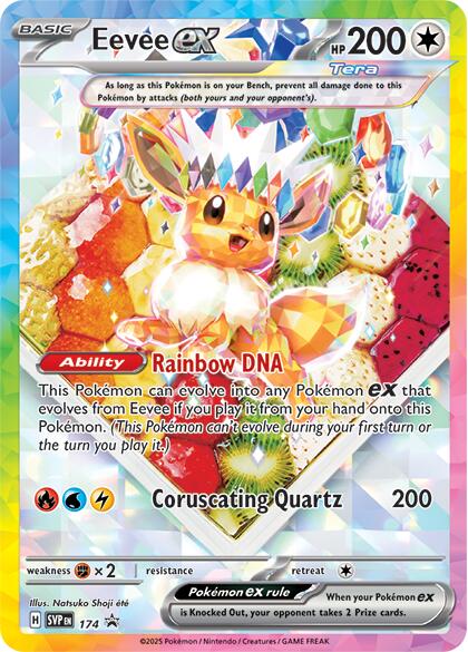 Eevee ex (174) [Scarlet & Violet: Black Star Promos] | Odin's Place