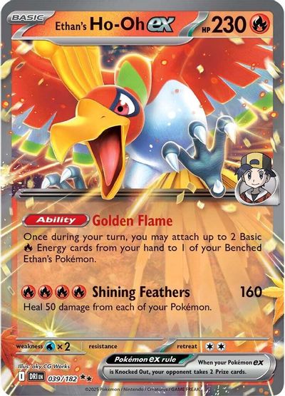 Ethan's Ho-Oh ex (039/182) [Scarlet & Violet: Destined Rivals] | Odin's Place