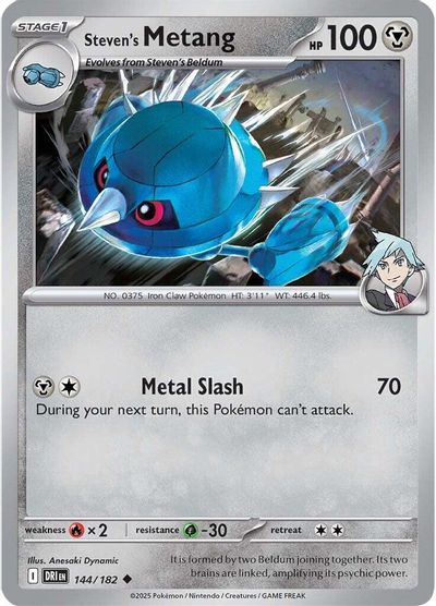 Steven's Metang (144/182) [Scarlet & Violet: Destined Rivals] | Odin's Place