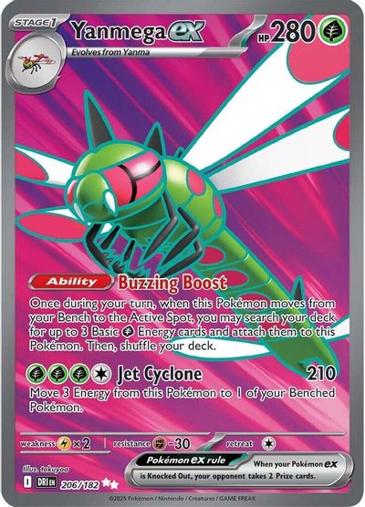 Yanmega ex (206/182) [Scarlet & Violet: Destined Rivals] | Odin's Place