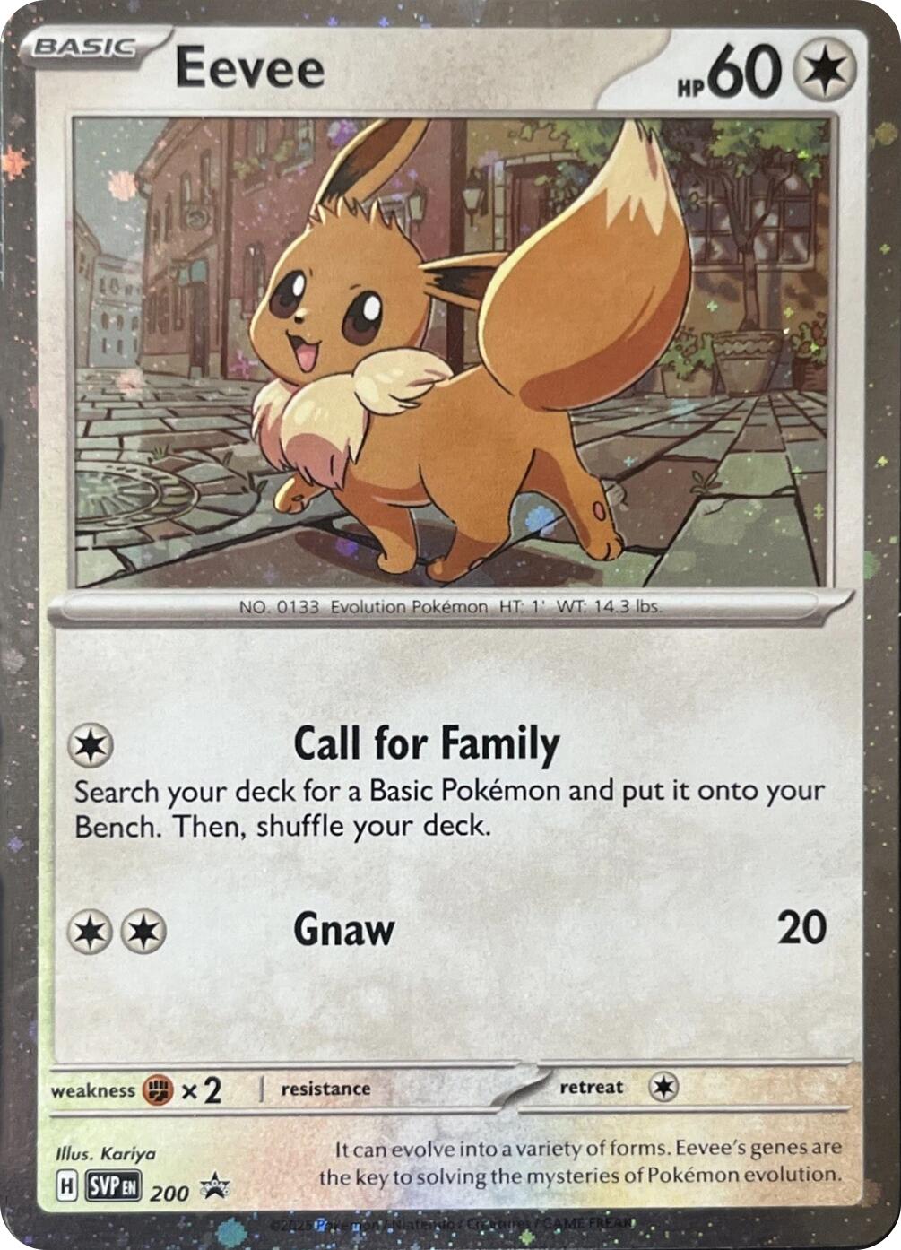 Eevee (200) (Cosmos Holo) [Scarlet & Violet: Black Star Promos] | Odin's Place