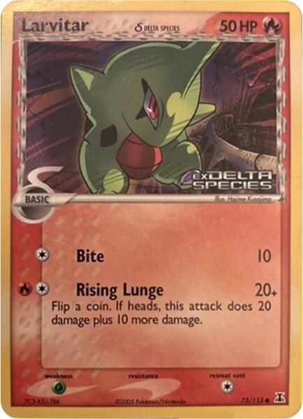 Larvitar (73/113) (Delta Species) (Stamped) [Miscellaneous Cards] | Odin's Place