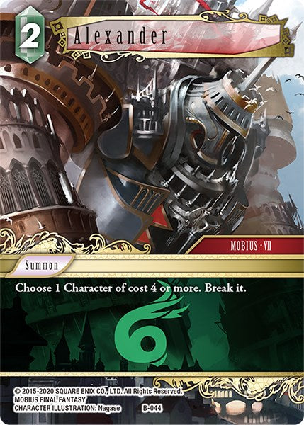 Alexander [Boss Deck: Final Fantasy VII] | Odin's Place