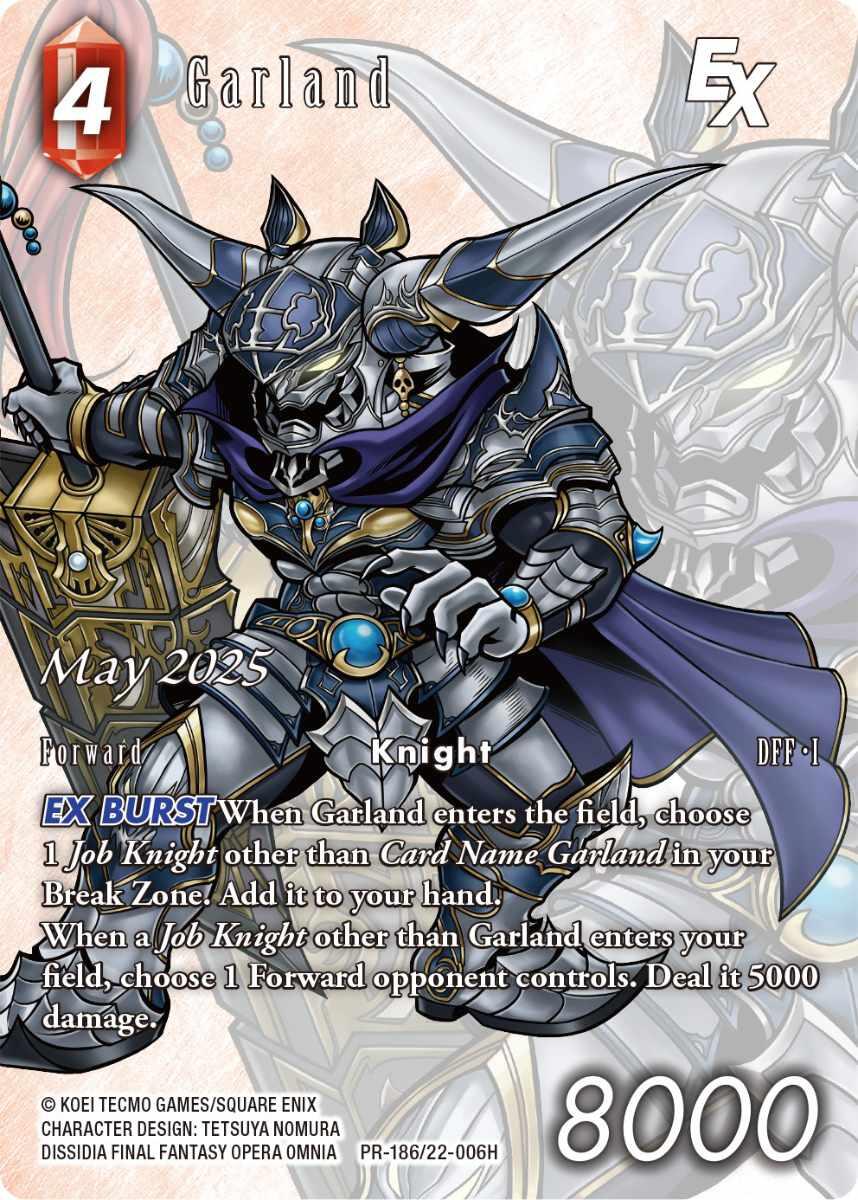 Garland EX [Promo Cards] | Odin's Place