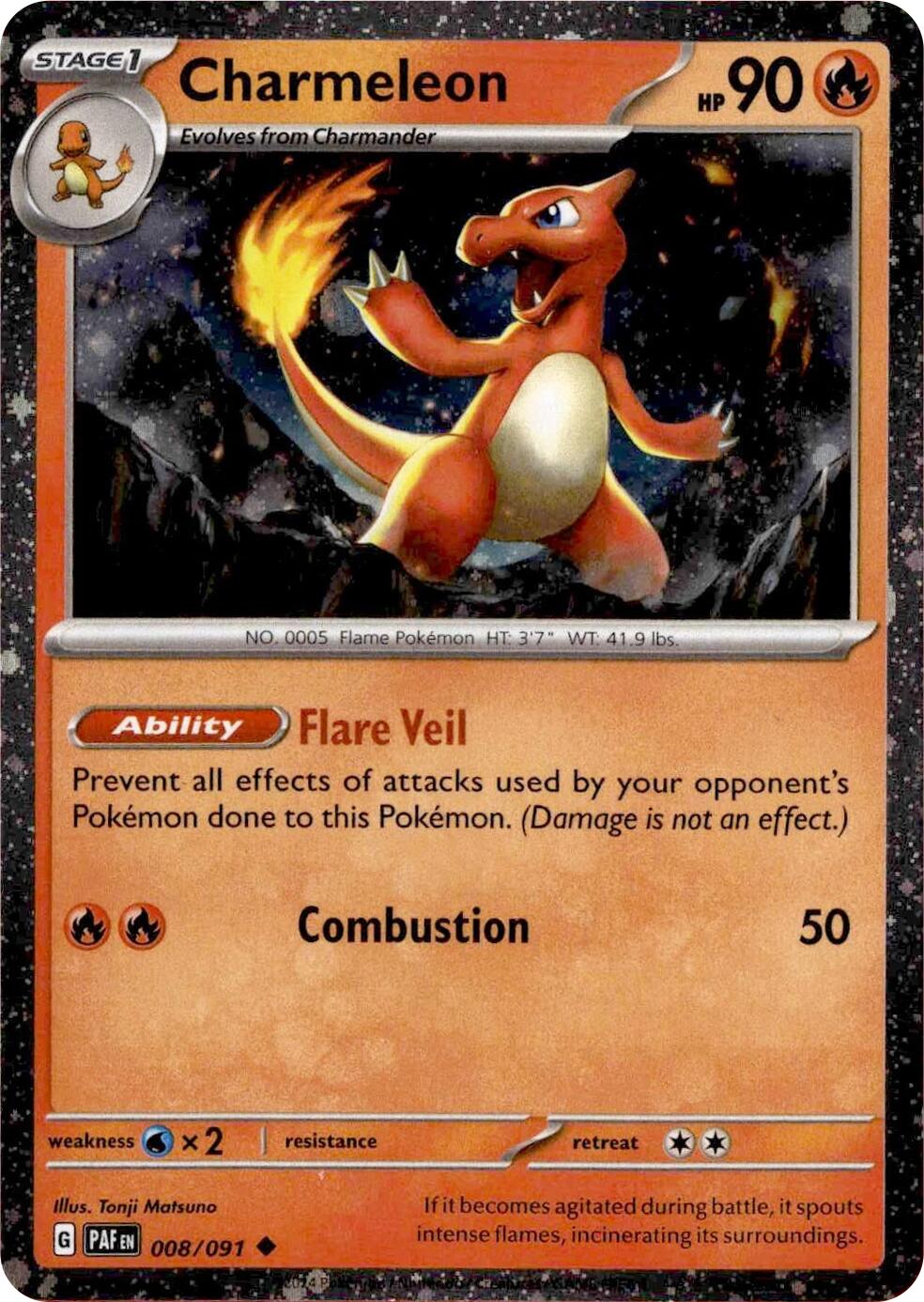 Charmeleon (008/091) (Cosmos Holo) [Miscellaneous Cards] | Odin's Place