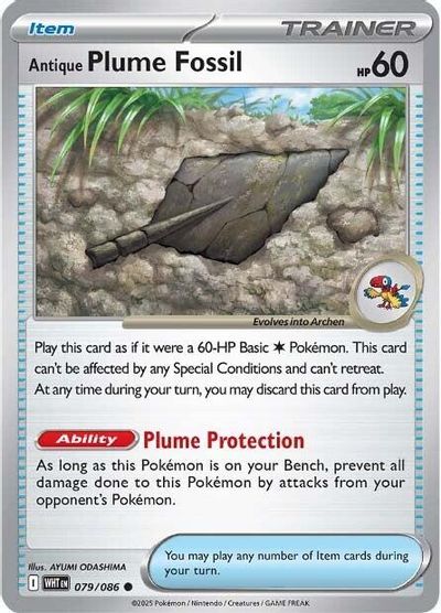 Antique Plume Fossil (079/086) (Poke Ball Pattern) [Scarlet & Violet: White Flare] | Odin's Place
