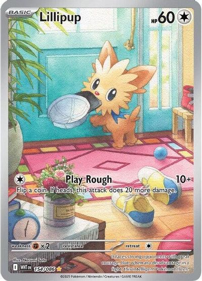 Lillipup (153/086) [Scarlet & Violet: White Flare] | Odin's Place