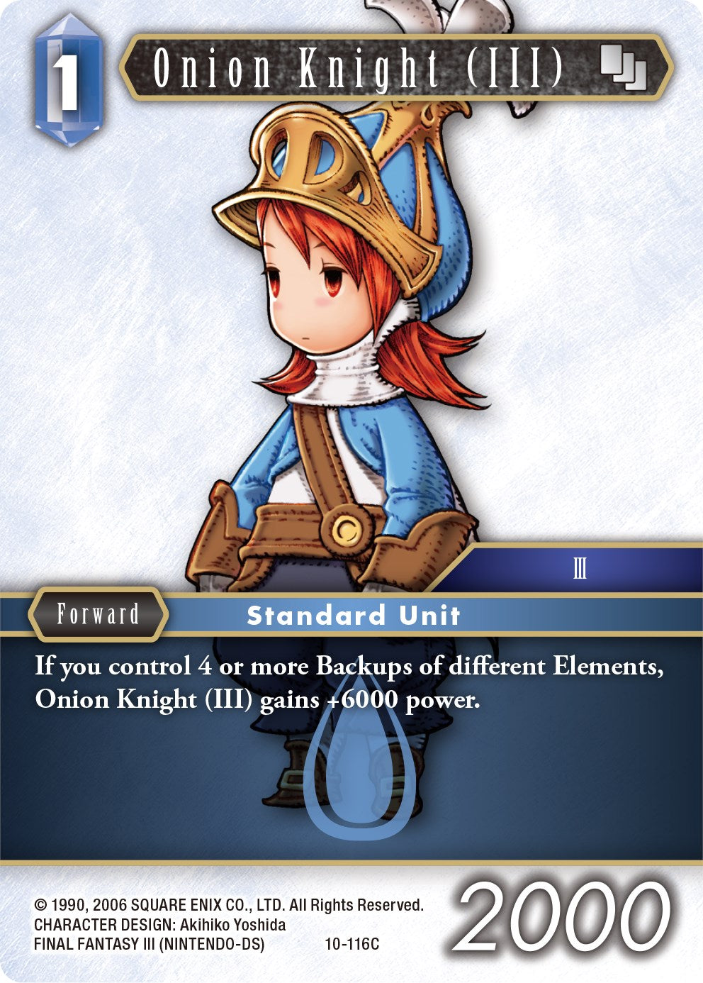 Onion Knight (III) (Refia) [Opus X] | Odin's Place