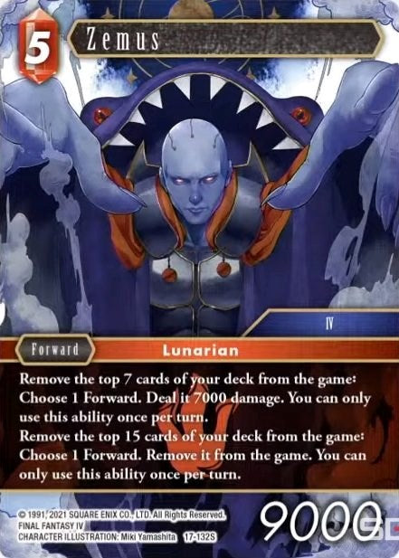 Zemus [Rebellion's Call] | Odin's Place