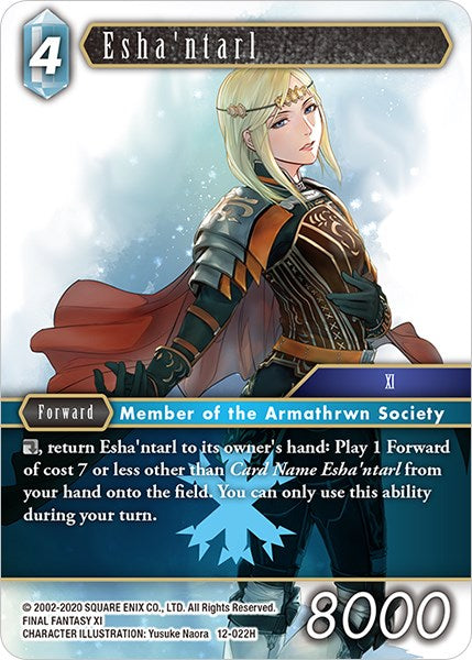 Esha'ntarl [Opus XII] | Odin's Place