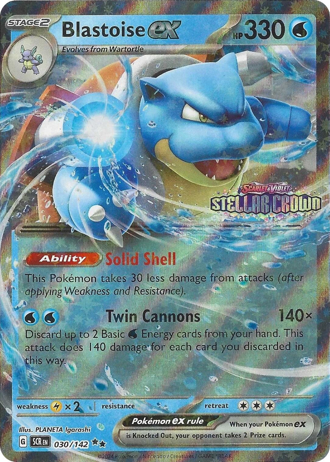 Blastoise ex (030/142) (Stellar Crown Stamp) [Miscellaneous Cards] | Odin's Place