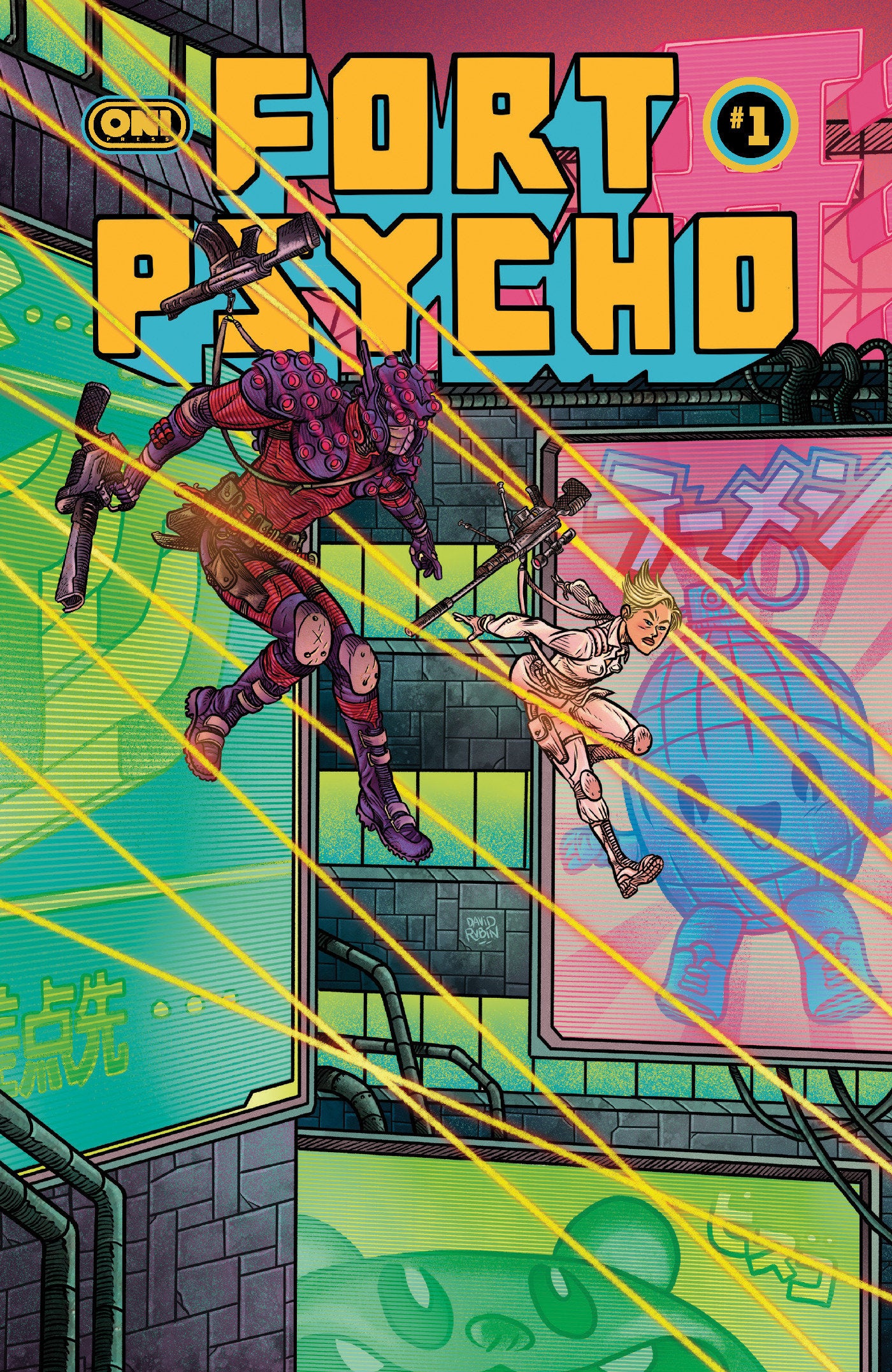 Fort Psycho #1 Cover G 1 in 10 David Rubin Variant | Odin's Place