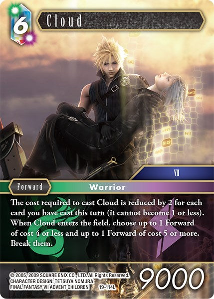 Cloud [From Nightmares] | Odin's Place