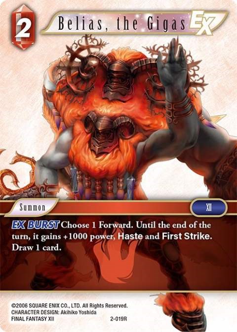 Belias, the Gigas EX [Opus II] | Odin's Place