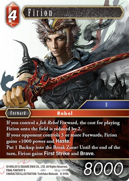 Firion [Opus VI] | Odin's Place