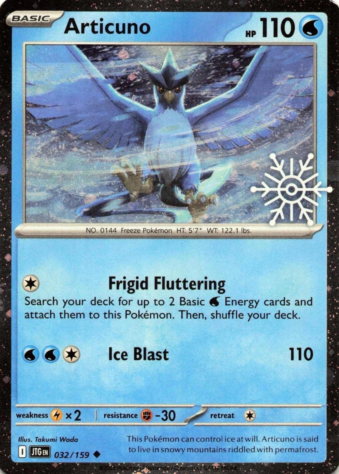 Articuno (032/159) (Holiday Calendar) [Miscellaneous Cards] | Odin's Place