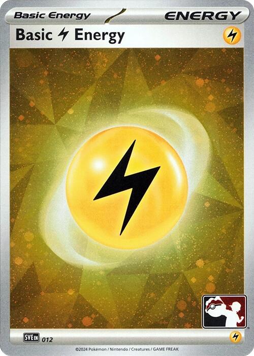 Basic Lightning Energy (012) (Cosmos Holo) [Prize Pack Series Seven] | Odin's Place