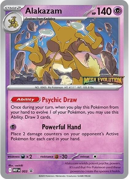 Alakazam (003) [Mega Evolutions Promo] | Odin's Place