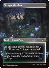 Temple Garden (Borderless) [Lorwyn Eclipsed] | Odin's Place