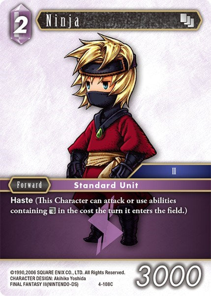Ninja [Opus IV] | Odin's Place