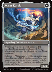 The Legend of Kuruk [Avatar: The Last Airbender] | Odin's Place