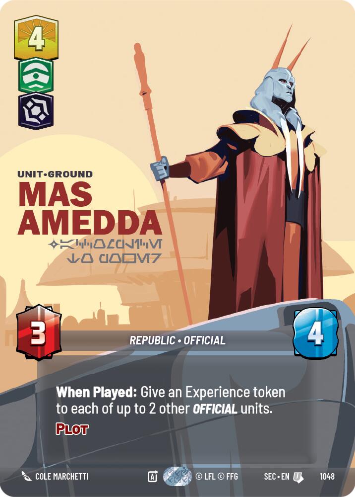 Mas Amedda - Accomplice to Power (Prestige) (1048) (1048) [Secrets of Power] | Odin's Place