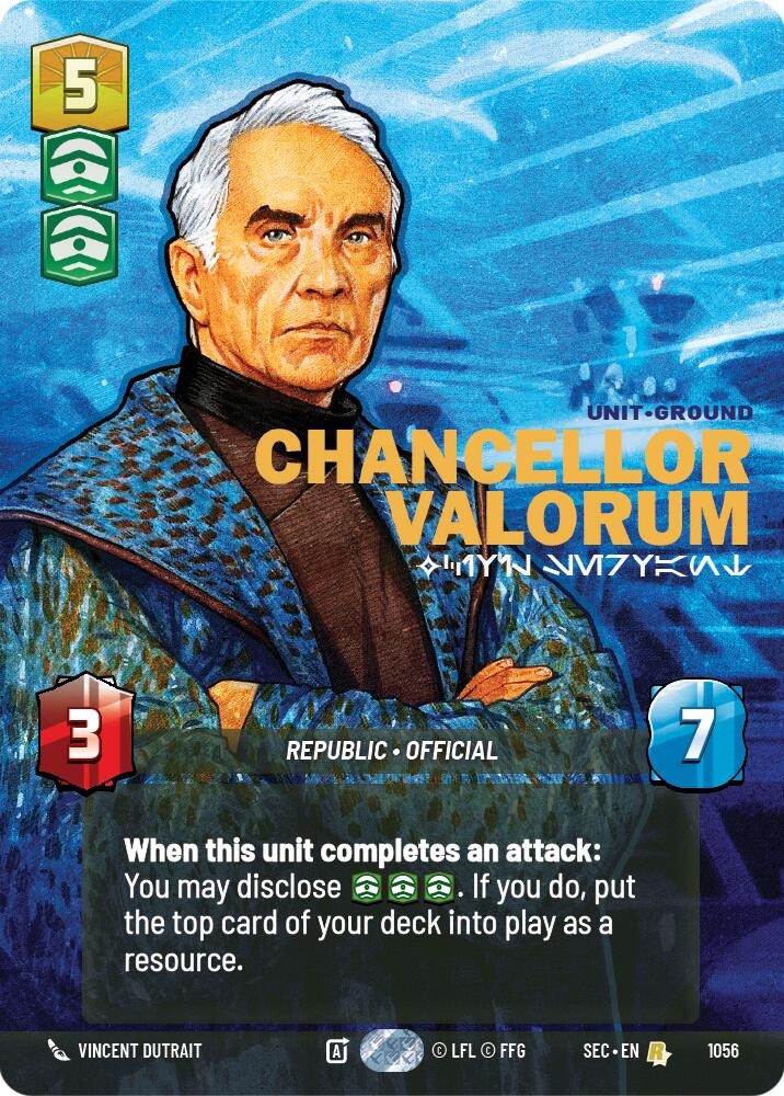 Chancellor Valorum - Civil Servant (Prestige) (1056) (1056) [Secrets of Power] | Odin's Place