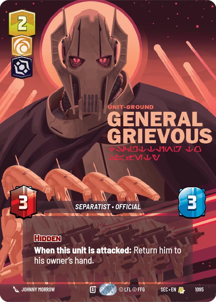 General Grievous - Scuttling to Safety (Prestige Foil) (1095) (1095) [Secrets of Power] | Odin's Place