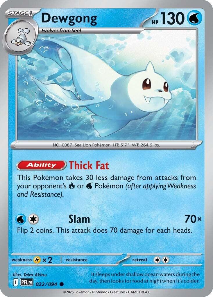 Dewgong (022/094) [Mega Evolution: Phantasmal Flames] | Odin's Place